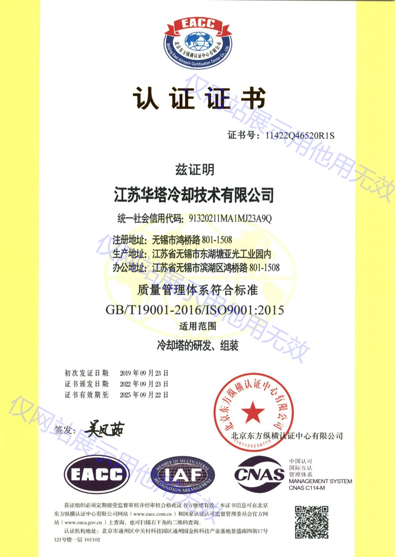 新香港宝典资料大全
