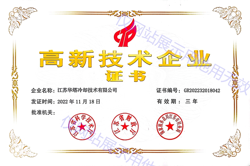 新香港宝典资料大全